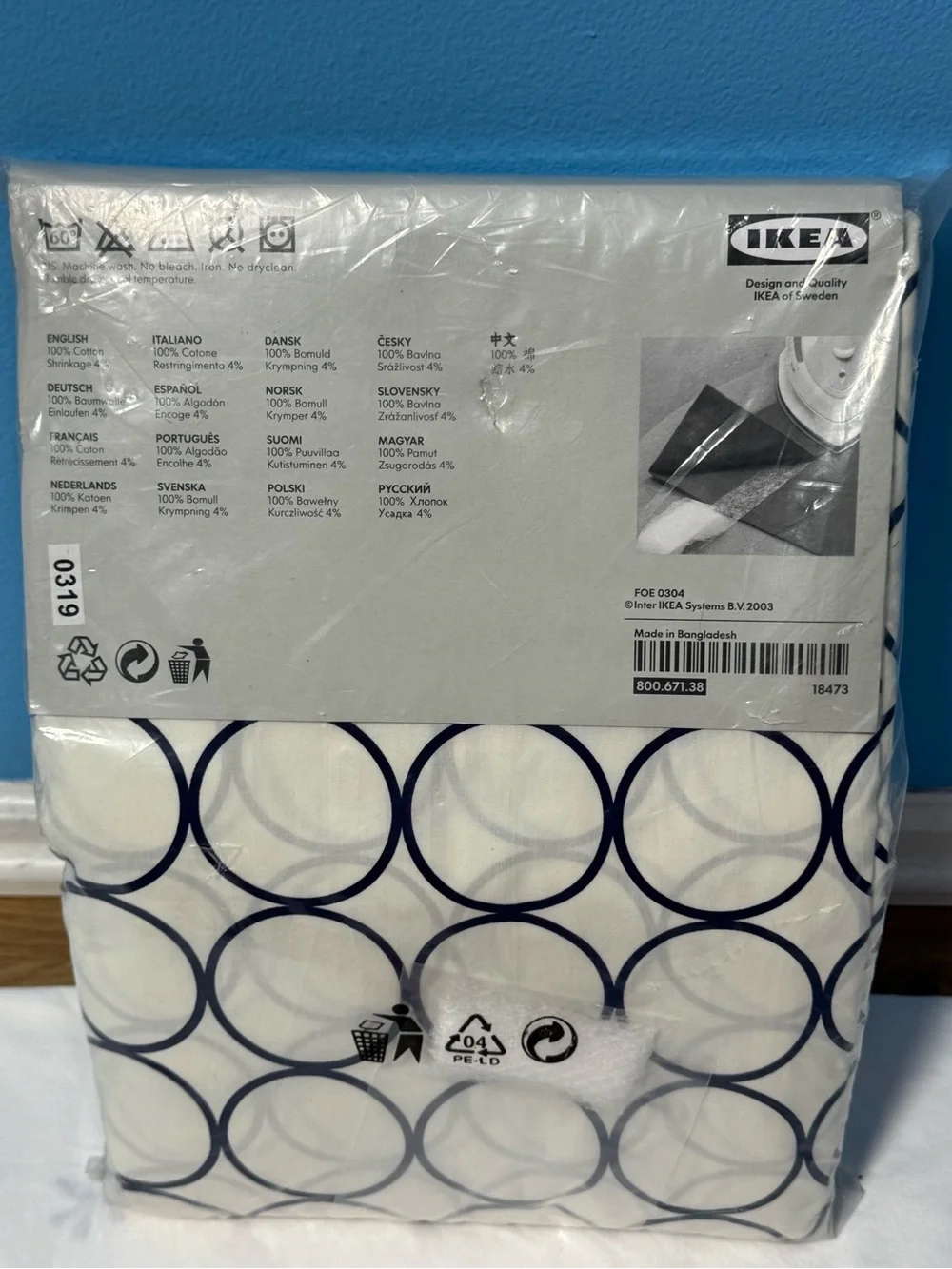 IKEA PETRA Curtain Panels Design Nina Jobs Circle Pattern White Blue